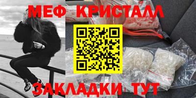 2c-b Беслан