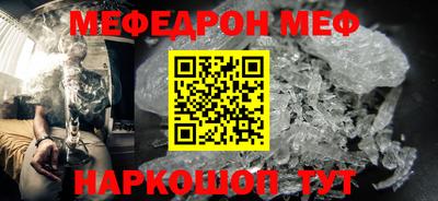 спиды Берёзовский