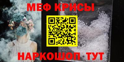 apvp Гусь-Хрустальный