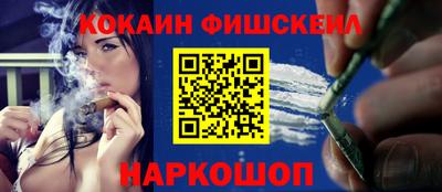спиды Берёзовский