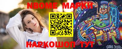 спиды Берёзовский