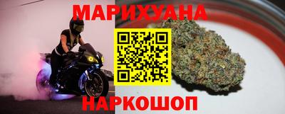 спиды Берёзовский