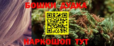 спиды Берёзовский