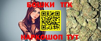 амф Бийск