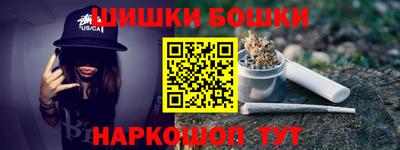 спиды Берёзовский