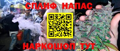 2c-b Беслан