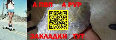 2c-b Беслан