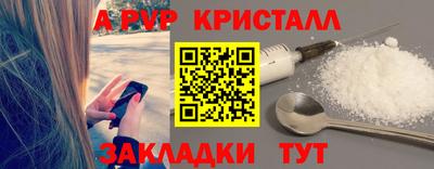 2c-b Беслан
