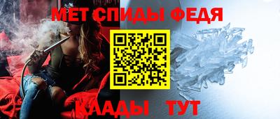 2c-b Беслан
