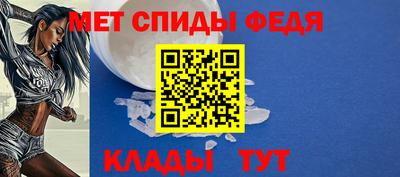 2c-b Беслан