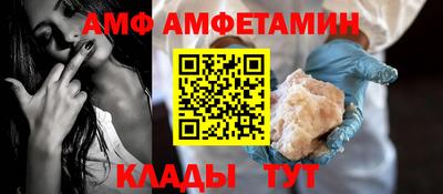 2c-b Беслан