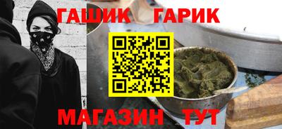спиды Берёзовский