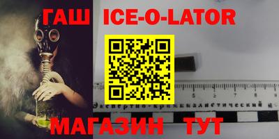 2c-b Беслан