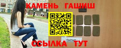 спиды Берёзовский