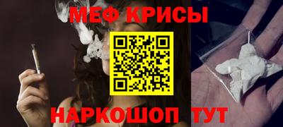 2c-b Беслан